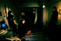 Heavenstamp(ヘヴンスタンプ)