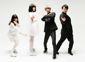 ゲスの極み乙女