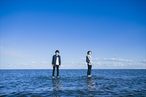 イトヲカシ イトヲカシ