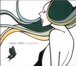 HY(エイチ・ワイ)